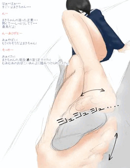 足コキ援助交際