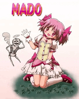 まどかちゃん