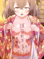 お前が年賀状になるんだよ！