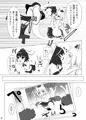 【秋季例大祭新刊サンプル】可愛く撮れるかな？