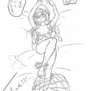 ラフ