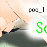 poo-1グランプリ　scene27「全裸でうつ伏せストレッチ」