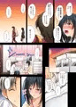恋愛相談…ヒック… しただけのなのに…-体験版