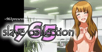 slave collectionのノベルゲームができました