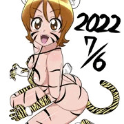 虎柄ビキニの大森ゆうこ