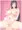 ふたなりさん