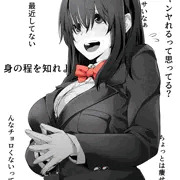 半メカクレ娘ちゃん2コマ