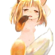 アカギツネ化