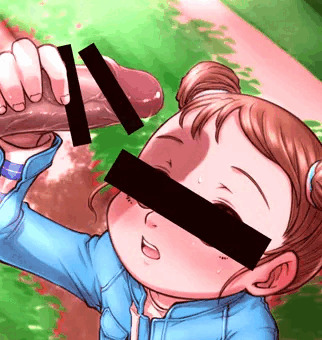 見せ竿！