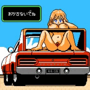 そろそろおっぱいを摂取しないと死ぬぜ！