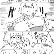 小物入れ