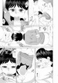 10/8ショタスク新刊