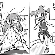 今週Snsにあげたはなちゃん