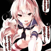 ちょっきん