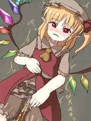 立ちションフランちゃん