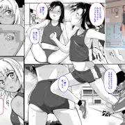 コミックLO10月号に掲載