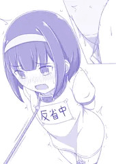 らくがき