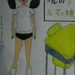 かがりびだよん