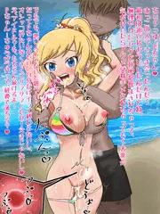 大槻唯、ビーチでチャラ男によって孕ませからのボテ腹化!