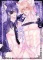 【ＤＬ販売】愛玩リバーシブル～受け攻め逆転本気交尾～