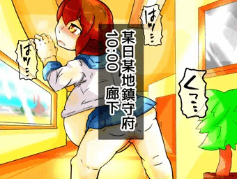 歓待コレクションvol4『雷長門榛名』追加報告編