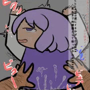 汚いおっさんに寝取られるレティ２