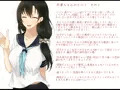幼なじみな冬華ちゃんはもっと少年に構ってほしいようです