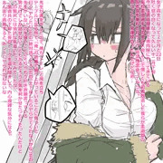 その14