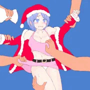 サンタさん剥いちゃった…💖