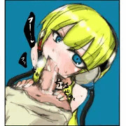 カミツレさん