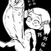 馬と交尾する事になったベッキー