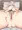 事後あかりちゃん