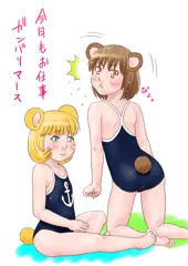 此の処の執筆17/03/30