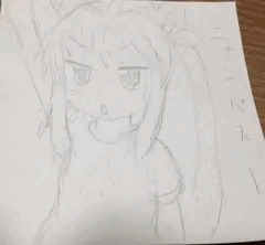 にゃんぱすー