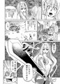 妖鬼伝