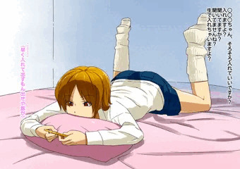 不意の中出しよりスマホな女子高生