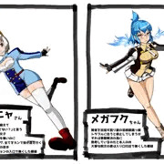 ファンティア始めました