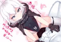 U-110ちゃん騎乗位えっち💕【アズレン】