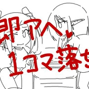 即アヘ【時間停止の処女まんこエルフ】