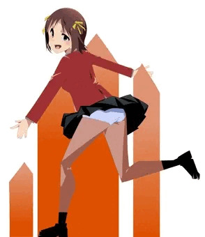 はるか