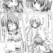 可愛い女の子だと思った？残念さやかちゃんでした!