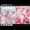 【CG集】ENDROLL NEXT DIMENSION
