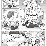 ヒデヨシちゃんとウミディ◯ダ