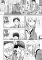 俺は兄貴の奥さんと