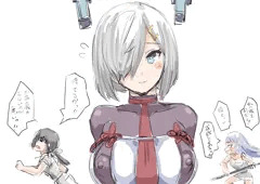叢雲改二服浜風
