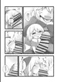 れいたいさいの