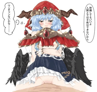 あ