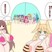はみ出る乳輪水着母乳娘　同人誌