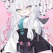 ルルネちゃんの騎乗位で搾り取られちゃうぅ…♡♡♡