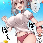 運動会でPを見つけた蘭子ちゃん